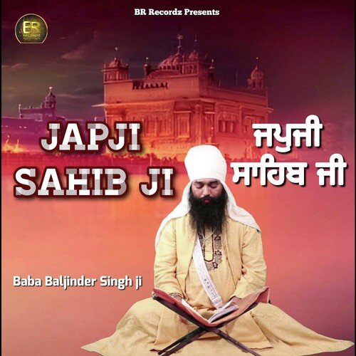 Japji Sahib Ji