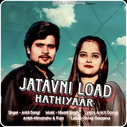 Jatavni Load Hathiyaar-HQQ0dw5qVl8