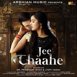 Jee Chahe-IQUyVCFaXwE