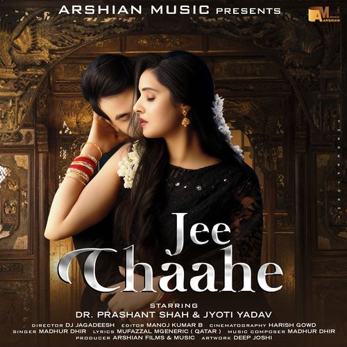 Jee Chahe (Studio)