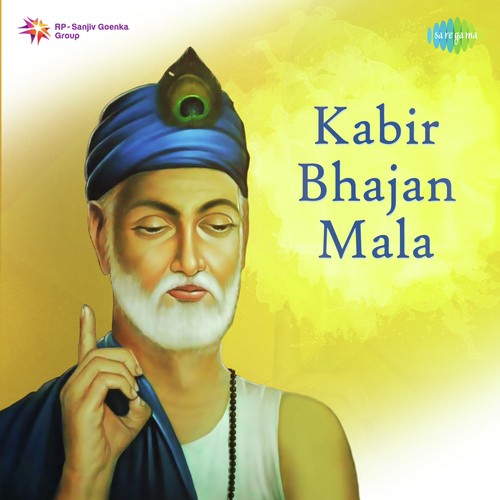 Kabir Bhajan Mala