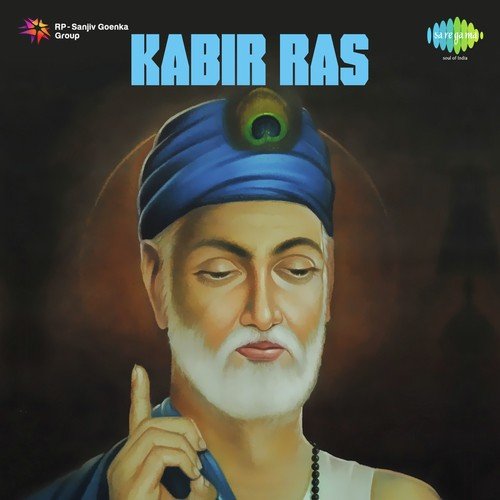 Kabira - Man Panchi - Maati Kahen - Sumiran - Saans - Ram Bulawa
