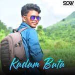 Kadam Buta