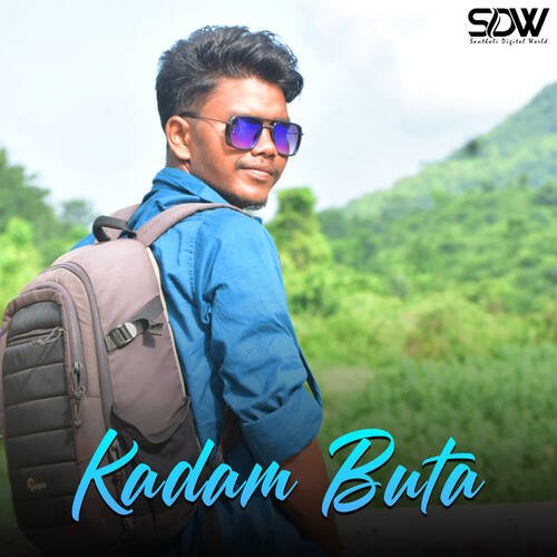 Kadam Buta