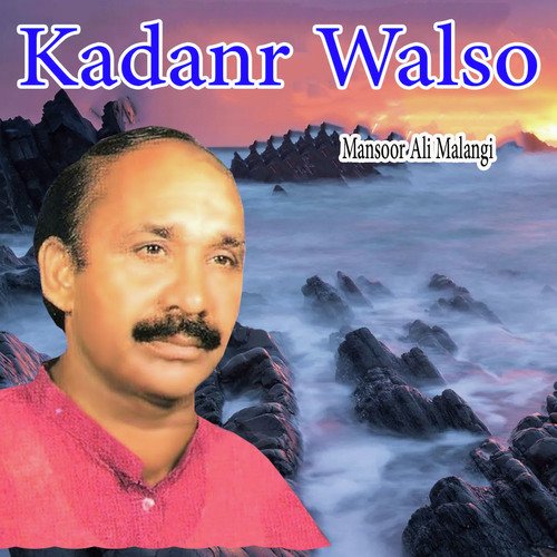 Kadanr Walso