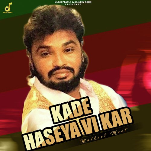 Kade Haseya Vi Kar