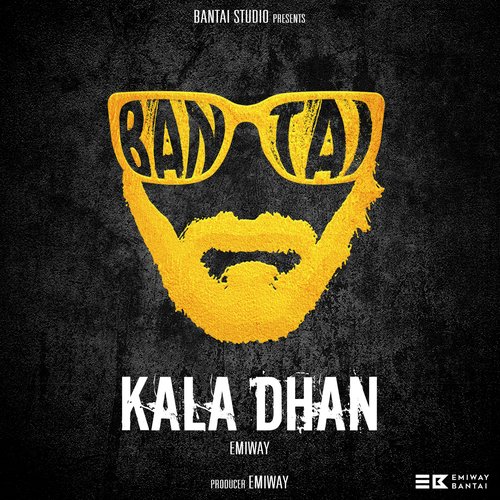 Kala Dhan_poster_image