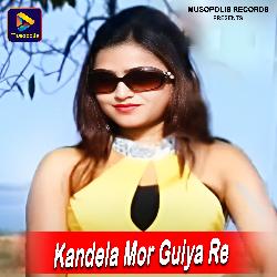 Kandela Mor Guiya Re-KgYYUxwGBgY