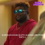 Karuka Kamara Katta Kadhila Irupom Top La