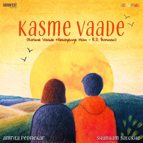 Kasme Vaade
