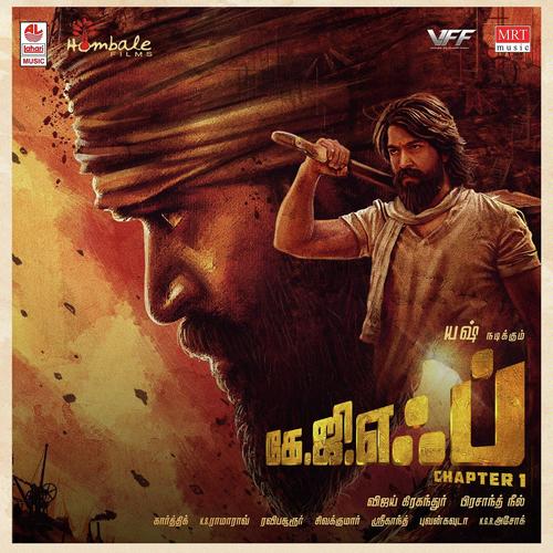 kgf tamil songs lyrics