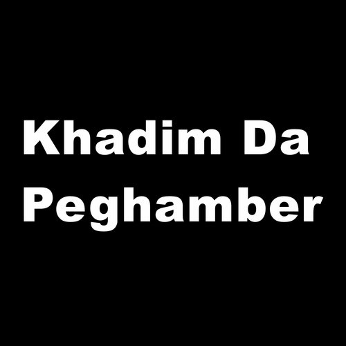 Khadim Da Peghamber