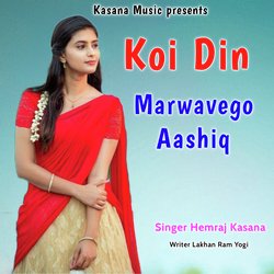 Koi Din Marwavego Aashiq-Jj8deQN7U1w