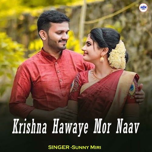 Krishna Hawaye Mor Naav