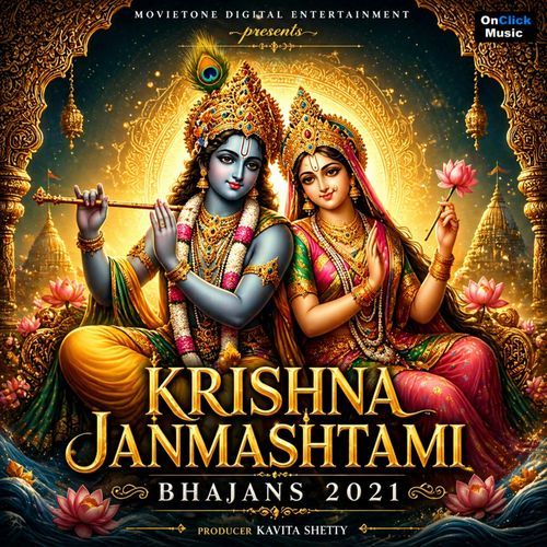 Aarti Kunj Bihari Ki Shri Girdhar Krishna Murari Ki cover art