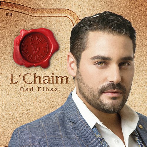 L&#039;Chaim_poster_image