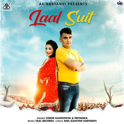 Laal Suit