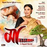 Maa