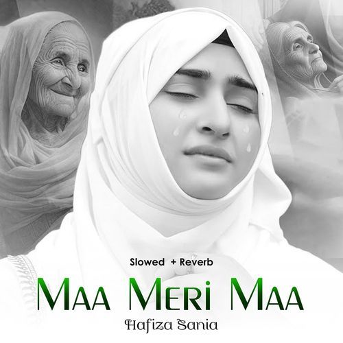 Maa Meri Maa (Lofi-Mix)