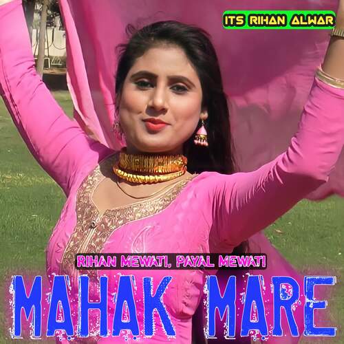 Mahak Mare