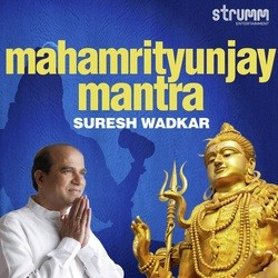 Mahamrityunjay Mantra-EVg,ZCtEeQM