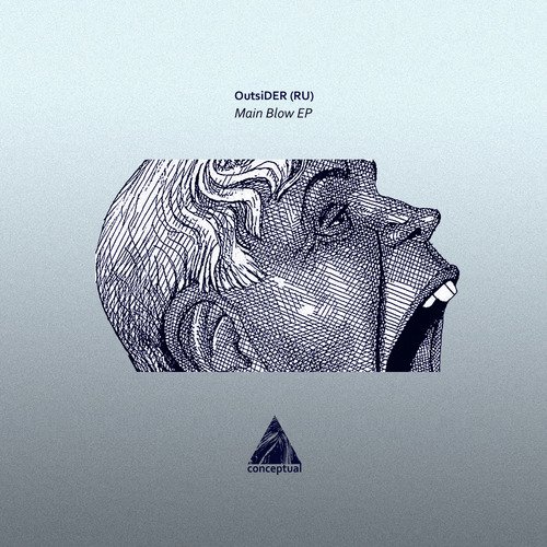 Syrex cover art