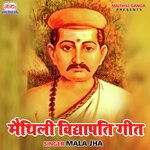 Maithili Vidhyapati Geet