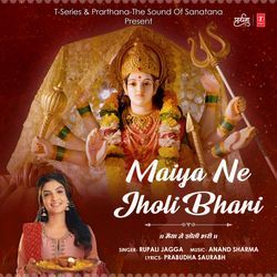 Maiya Ne Jholi Bhari