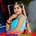 Mammi Te Kahungi Rasiya