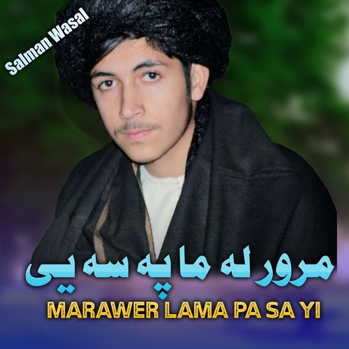 Marwar Pah Sa Yah