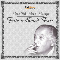 Faiz Ahmed Faiz