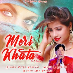 Meri Khata-Ki9GUj5aX1A