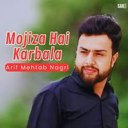 Mojiza Hai Karbala-FzwfSSRIbWs