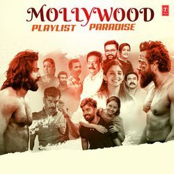 Nerukayil Nin Nerukayil (From "Neeraja") by Mridula Warrier, Sachin Shankor Mannath, Vinayak Sasikumar