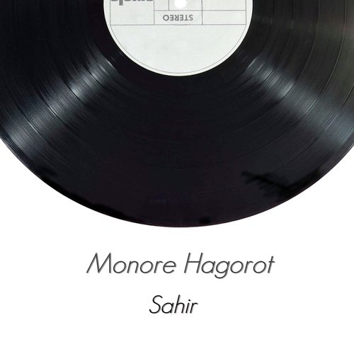 Monore Hagorot