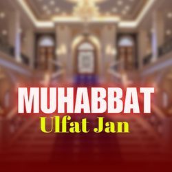 Muhabbat-FSEiViwdT2Q