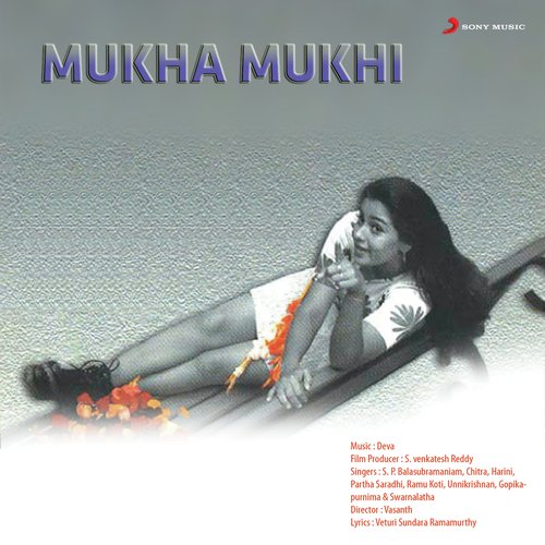 Mukha Mukhi (Original Motion Picture Soundtrack)