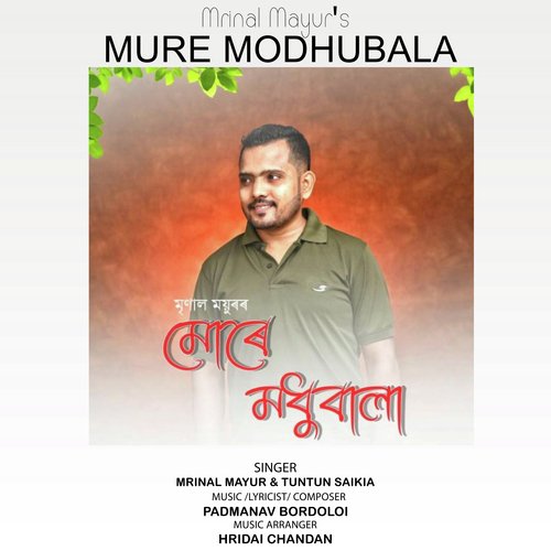 Mure Modhubala - Single