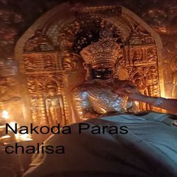 Nakoda Paras chalisa-HjsDXj11bl0