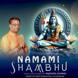 Namami Shambhu Part 4