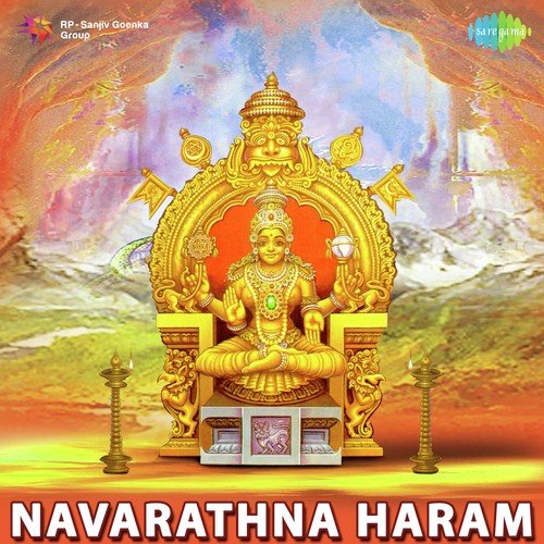 Navarathna Haram