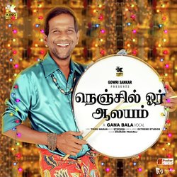 Nenjil Oru Alayam-FzoZBwREWmQ