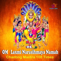 OM LAXMI NARASIMHAYA NAMAH-MjImRyVqAWs