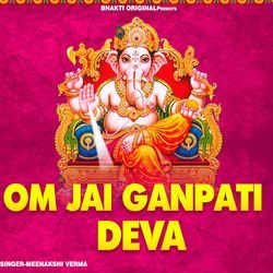 Om Jai Ganpati Deva