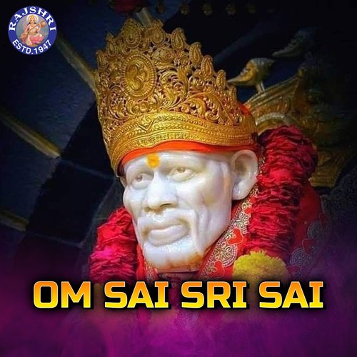 Sai Baba Aarti - Aarti Sai Baba