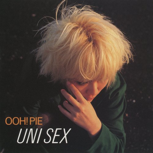 Yoasobi No Sei? cover art