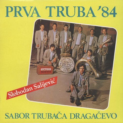 Prva Truba '84_poster_image