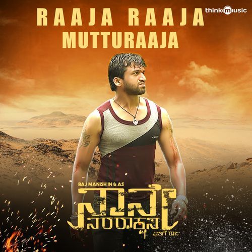 Raaja Raaja Mutturaaja (From "Naane Nara Rakshasa")