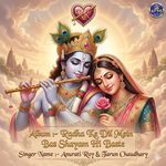 Radha Ke Dil Mein Bas Shayam Hi Baste