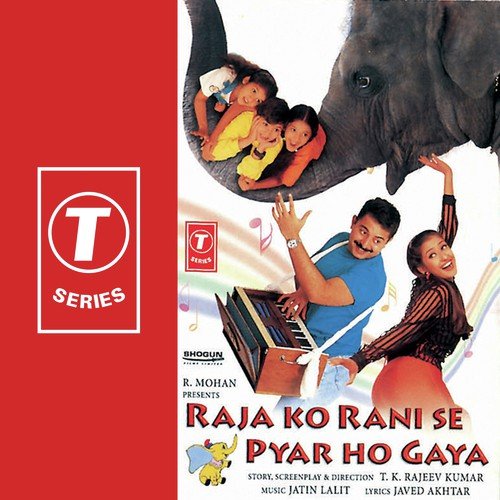 Raja Ko Rani Se Pyar Ho Gaya Songs Download - Free Online Songs @ JioSaavn